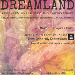 Dreamland Film Festival