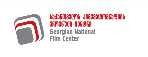 georgian-national-film-center-logo