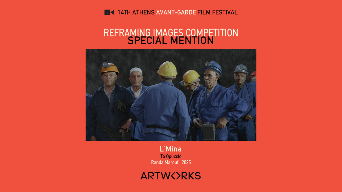 14aagff_ric_special2